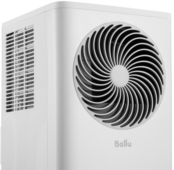 Мобильный кондиционер мощностью 20 м2 - 2 кВт Ballu Orbis BPAC-08 OR/N6 в Москве