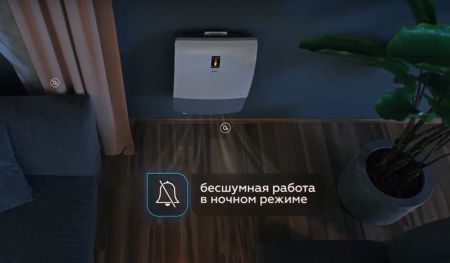 Бытовая приточная вентиляционная установка Ballu ONEAIR ASP-200P-MAX в Москве