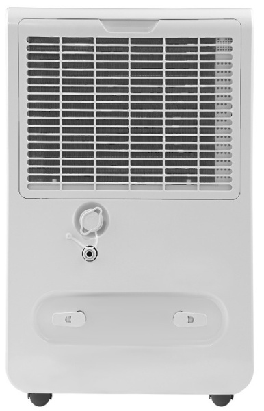 Бытовой осушитель воздуха Ballu BD50T в Москве