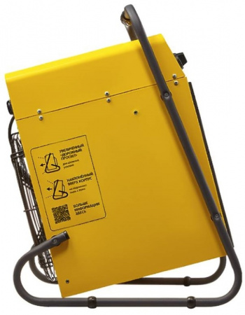 Электрическая тепловая пушка Ballu BHP-M2-30 в Москве