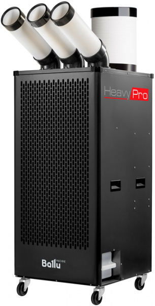 Промышленный мобильный кондиционер Ballu Heavy Pro BGK9 в Москве