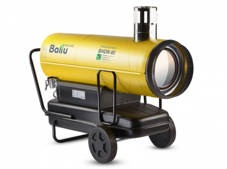 Топливная тепловая пушка Ballu BHDN-80 в Москве