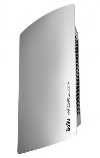 Рециркулятор проиводительностью до 30 м ч Ballu DR-24D ANTICOVIDgenerator(silver) (НС-1467033) в Москве