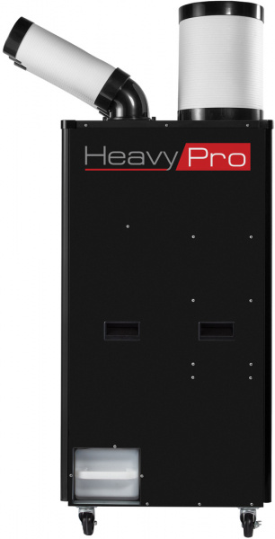 Промышленный мобильный кондиционер Ballu BGK9 с комплектом воздухоотводов в Москве