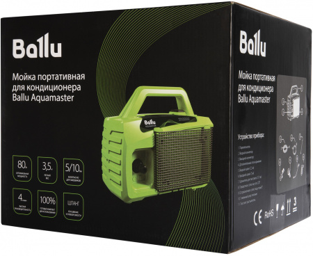 Мойка Ballu Aquamaster в Москве