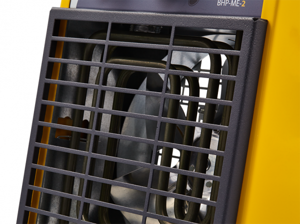 Тепловая пушка 2 кВт Ballu BHP-ME-2 в Москве