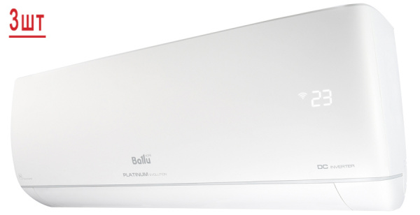 Мульти сплит-система на 3 комнаты Ballu Free Match ERP R32 BA3OI-FM-21HN8/BSUI-FM-07HN8/EU*3 в Москве