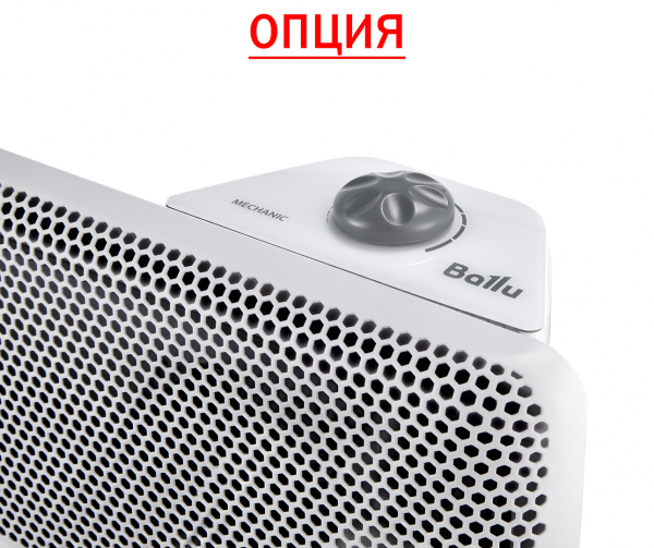 Конвектор электрический Ballu BEC/AT-1000 в Москве