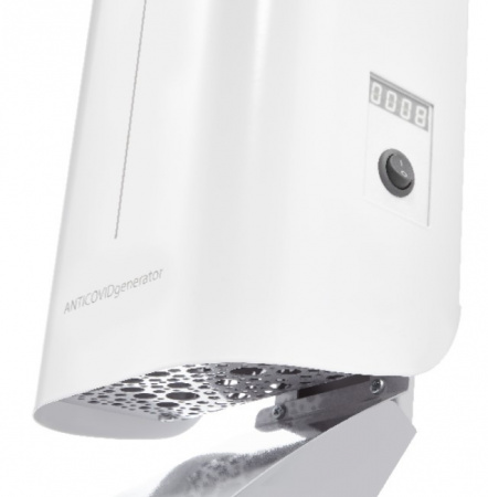 Рециркулятор проиводительностью до 50 м ч Ballu RDU-30D ANTICOVIDgenerator(white) (НС-1485674) в Москве