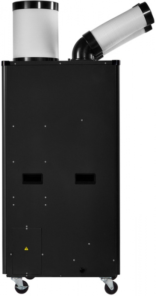 Промышленный мобильный кондиционер Ballu Heavy Pro BGK9 в Москве