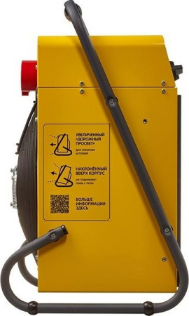 Электрическая тепловая пушка Ballu BHP-M2-20 в Москве