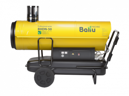 Дизельная пушка 50 кВт Ballu BHDN-50 в Москве