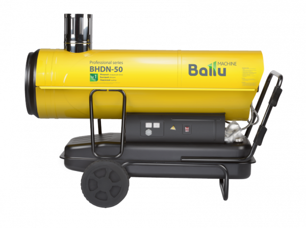 Дизельная пушка 50 кВт Ballu BHDN-50 в Москве