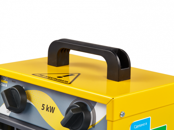 Тепловая электрическая пушка 220В Ballu BHP-ME-5 в Москве