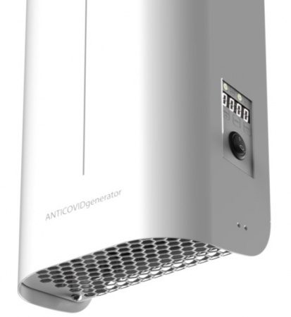 Рециркулятор проиводительностью до 100 м ч Ballu RDU-60D ANTICOVIDgenerator(white) (НС-1485684) в Москве