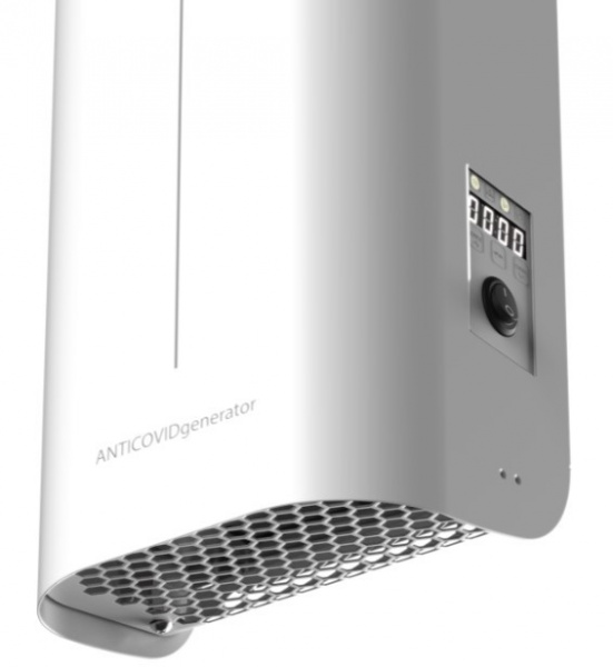 Рециркулятор проиводительностью до 100 м ч Ballu RDU-60D ANTICOVIDgenerator(white) (НС-1485684) в Москве