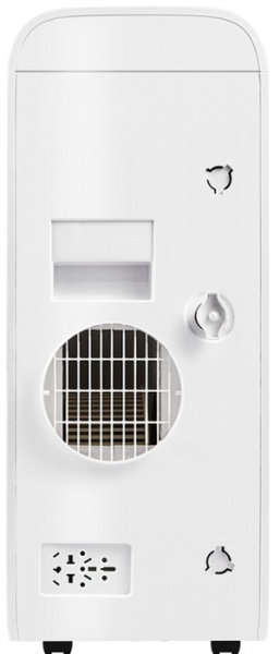 Мобильный кондиционер мощностью 20 м2 - 2 кВт Ballu BPAC-07 CD в Москве