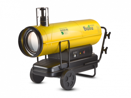Топливная тепловая пушка Ballu BHDN-80 в Москве