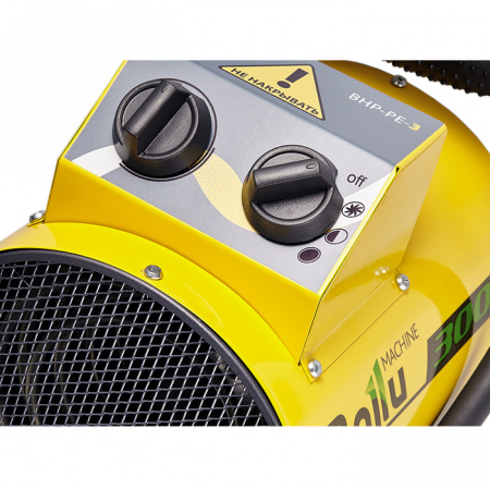 Электрическая тепловая пушка Ballu BHP-PE2-5 в Москве