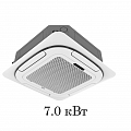7.0 кВт - 24 BTU в Москве